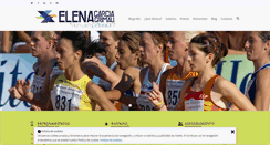 Desktop Screenshot of elenagarciagrimau.com